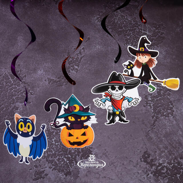 Набор украшений на Хэллоуин - Creepy Party, 6 шт Serpantin