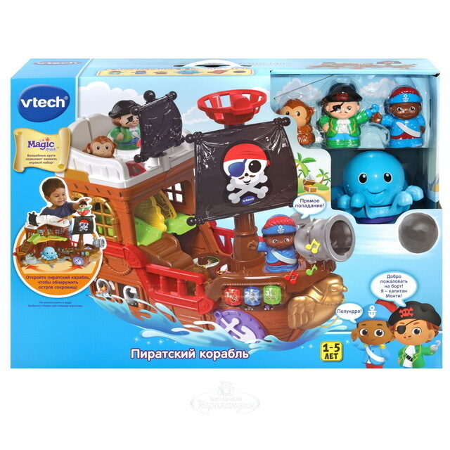 Интерактивный Пиратский корабль со светом и звуком Vtech