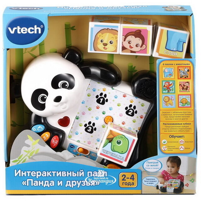 Интерактивный пазл Панда и друзья, со звуком Vtech