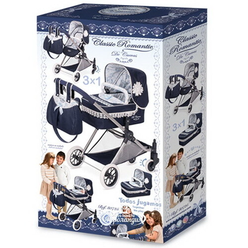 Коляска для кукол-трансформер 3 в 1 Романтик 81 см с поворотными передними колесами, уцененный Decuevas Toys
