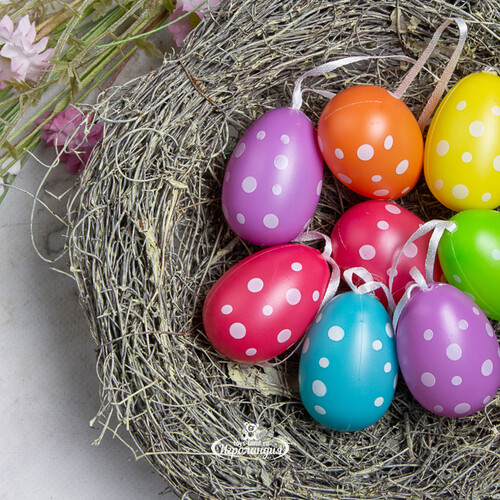 Пасхальные украшения Яйца Easter Twister 5 см, 8 шт, подвеска Kaemingk