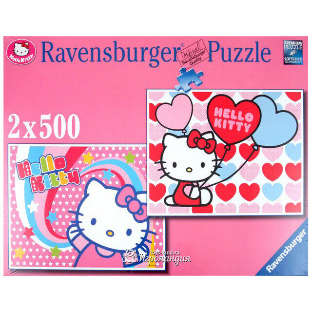 Набор пазлов Hello Kitty, 2х500 элементов Ravensburger