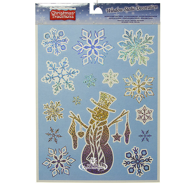 Наклейки на окна Зимняя прогулка 38*30 см Billiet (Биллет)