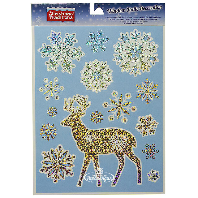 Наклейки на окна Зимняя прогулка 38*30 см Billiet (Биллет)