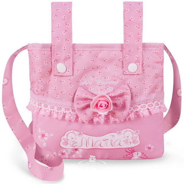 Коляска для куклы с сумкой и зонтиком Мария 60 см Decuevas Toys