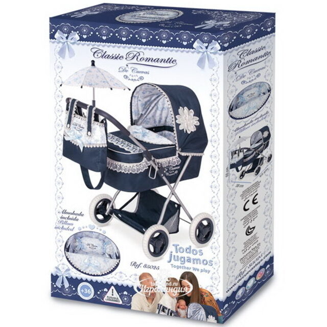 Коляска для куклы с сумкой и зонтиком Романтик 60 см, уцененный Decuevas Toys (Дэкувьютойс)