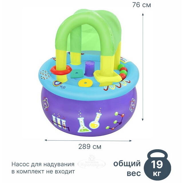 Надувной игровой центр Водный столик 86*76 см, с разбрызгивателем Bestway
