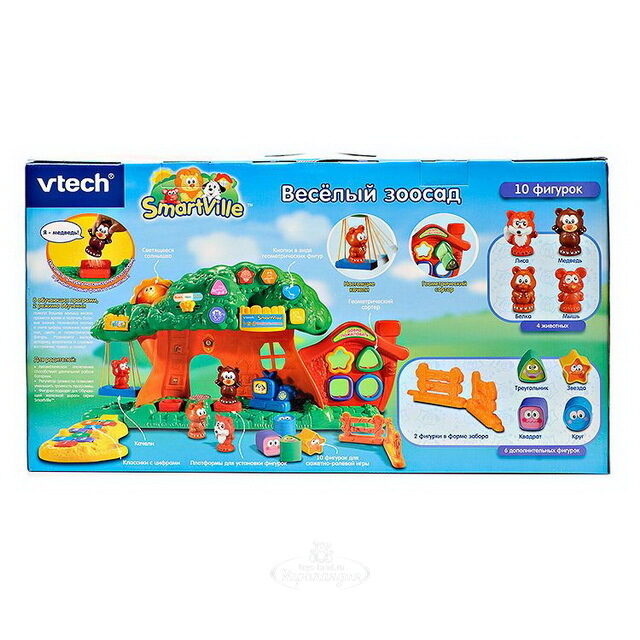 Обучающая игрушка Веселый зоосад 61 см со светом и звуком Vtech