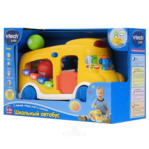 Обучающая игрушка-каталка Школьный автобус 29 см со светом и звуком Vtech