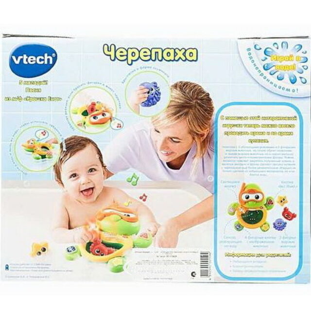 Обучающая игрушка для ванны Черепаха 23 см со светом и звуком Vtech