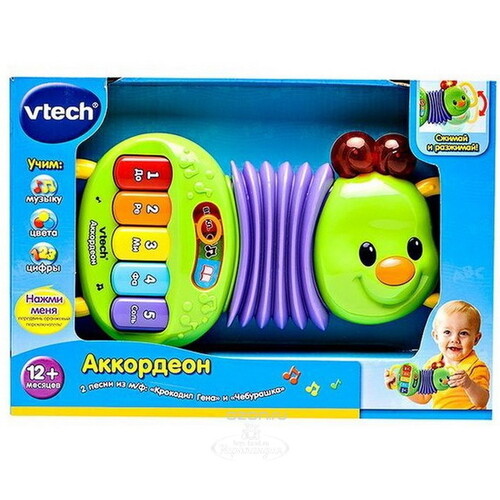 Обучающая музыкальная игрушка Аккордеон 28 см со световыми элементами Vtech