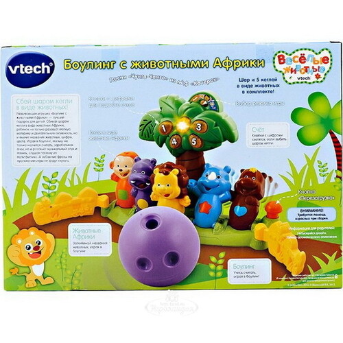 Обучающая игрушка Боулинг с животными Африки 43 см со светом и звуком Vtech