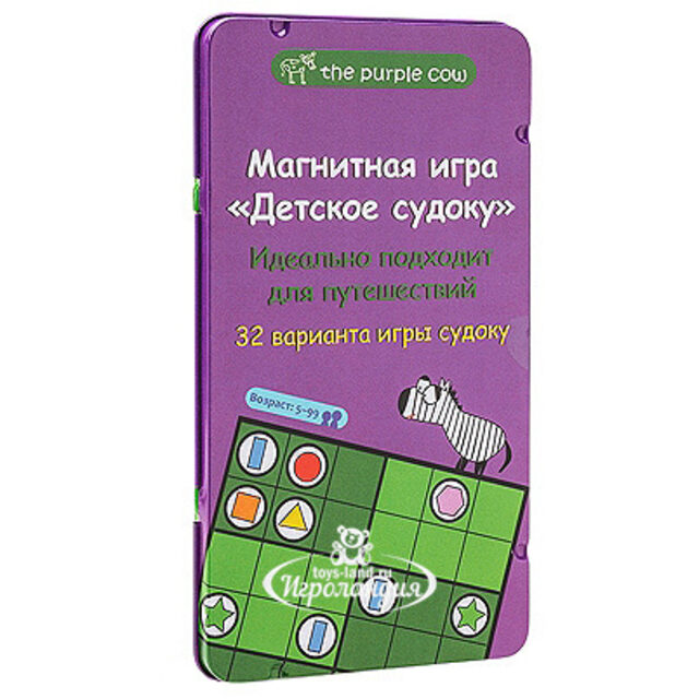 Магнитная игра Детское судоку The purple cow