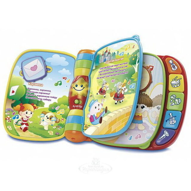 Развивающая Музыкальная книга со светом и звуком Vtech