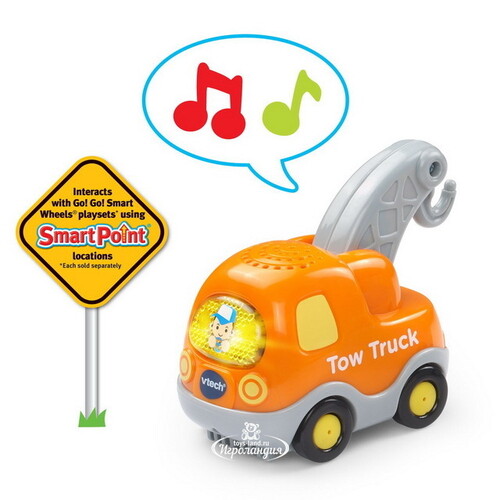 Обучающая игрушка Гараж Бип-Бип Toot-Toot Drivers с 1 машинкой, со светом и звуком Vtech