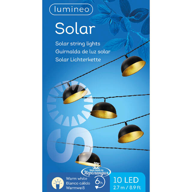 Садовая гирлянда на солнечной батарее Solar Loft 2.7 м, 10 теплых белых ламп, черный ПВХ, IP44 Kaemingk