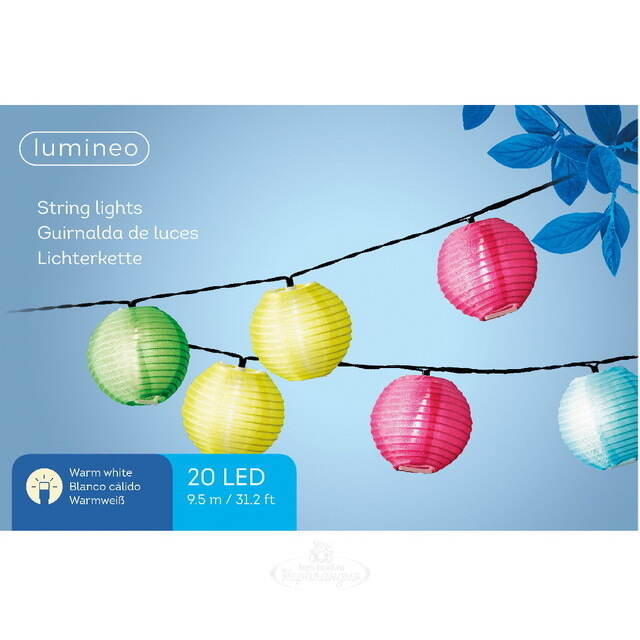 Светодиодная гирлянда Китайские Фонарики - Bright Carnival 9.5 м, 20 LED, черный ПВХ, IP44 Kaemingk