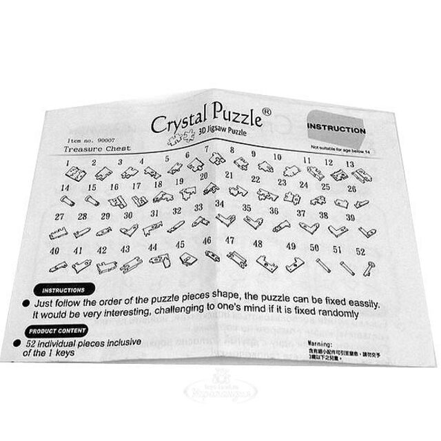 Головоломка 3D Сундук Пиратский, янтарный, 9 см, 52 эл. Crystal Puzzle