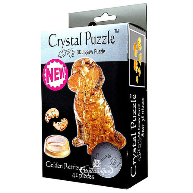 Головоломка 3D Лабрадор, 9 см, 41 эл. Crystal Puzzle (Кристал Пазл)