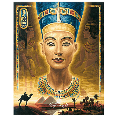 Картина по номерам "Нефертити", 40*50 см Schipper