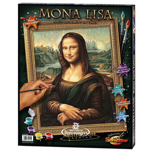 Картина по номерам - Репродукция "Мона Лиза" Леонардо да Винчи, 40*50 см Schipper