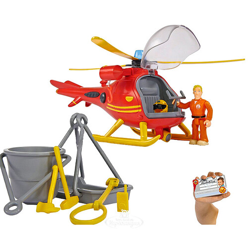 Игровой набор Пожарный Сэм - Спасательный вертолет 1 фигурка свет звук 24 см Simba