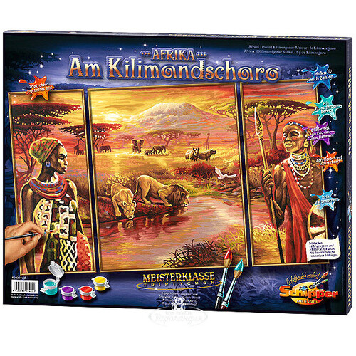 Картина по номерам - Триптих "Килиманджаро", 50*80 см Schipper