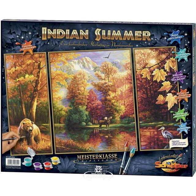 Картина по номерам - Триптих "Осень", 50*80 см Schipper