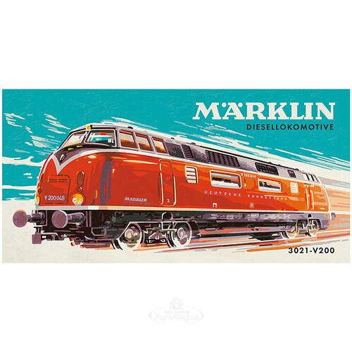 Картина по номерам "Marklin - Тепловоз 3012-V200", 25*50 см Schipper