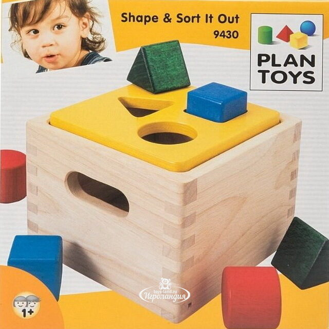 Деревянный сортер Куб 15 см Plan Toys