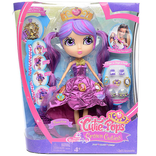 Кукла "Кьюти Попс - Принцесса Пелина" с аксессуарами, 26 см Jada Dolls