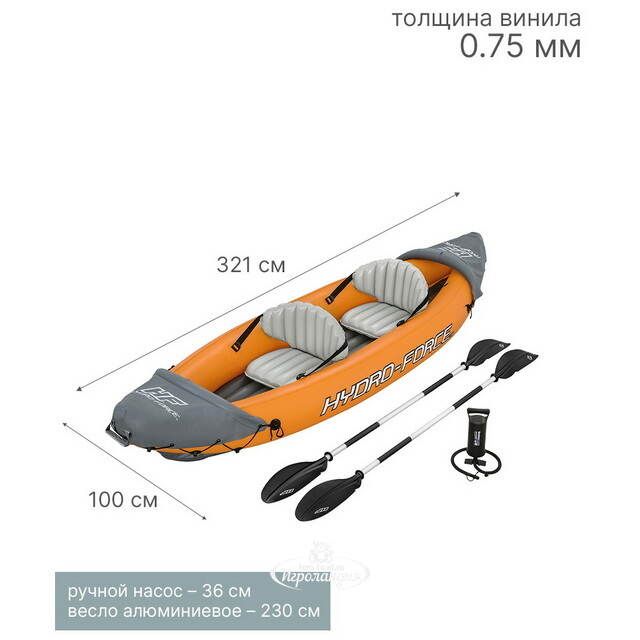 Надувная байдарка Rapid-X2 двухместная 321*100 см + насос и весла Bestway