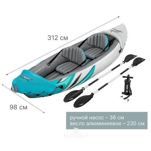 Надувная байдарка Rapid Elite-X2 двухместная 312*98 см + насос и весла Bestway
