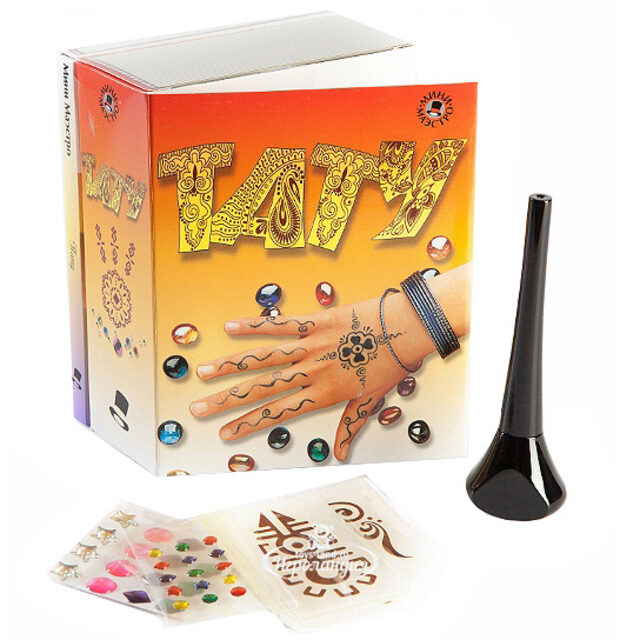 Набор для творчества "Тату и Боди-Арт" с книгой Новый Формат