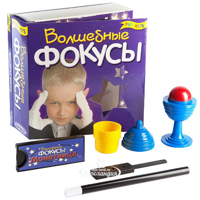 Игровой набор "Волшебные фокусы" с книгой Новый Формат