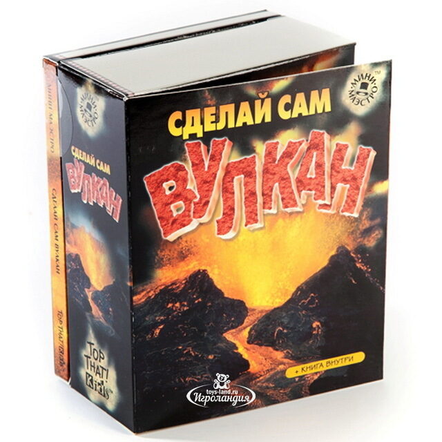 Набор для опытов "Сделай сам Вулкан" с книгой Новый Формат