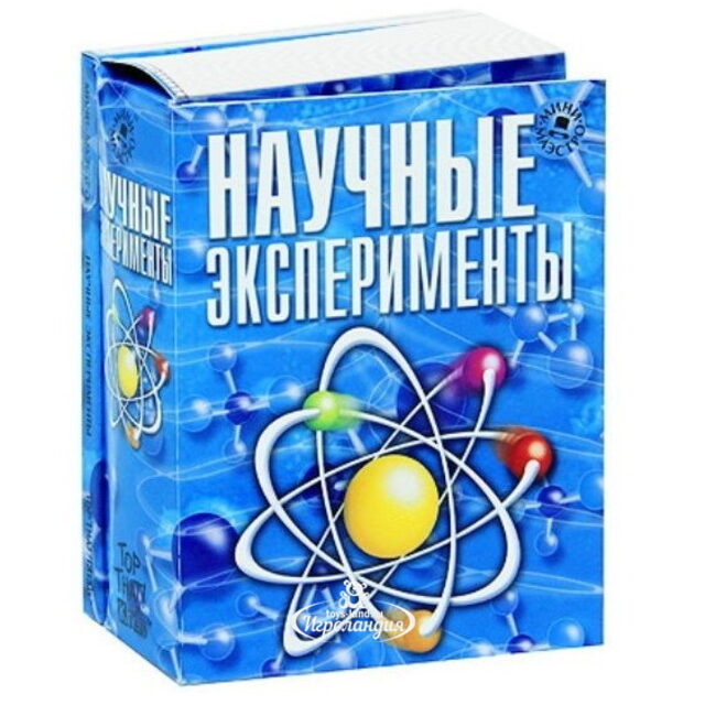 Набор "Научные эксперименты" с книгой Новый Формат
