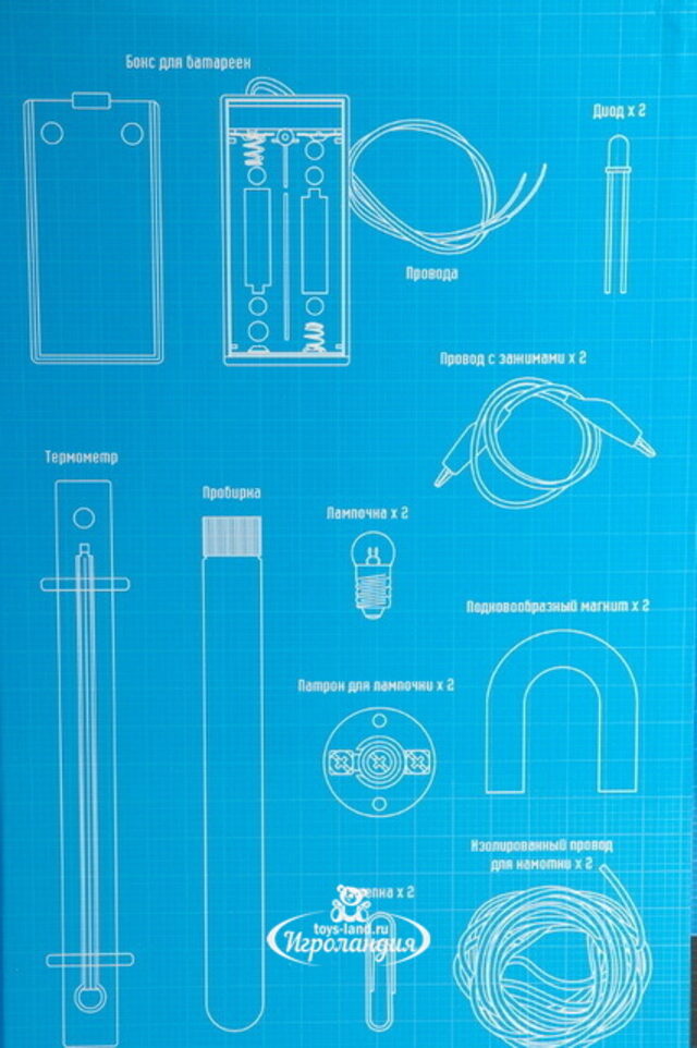 Набор для опытов "Научная лаборатория" с микроскопом и книгой Новый Формат