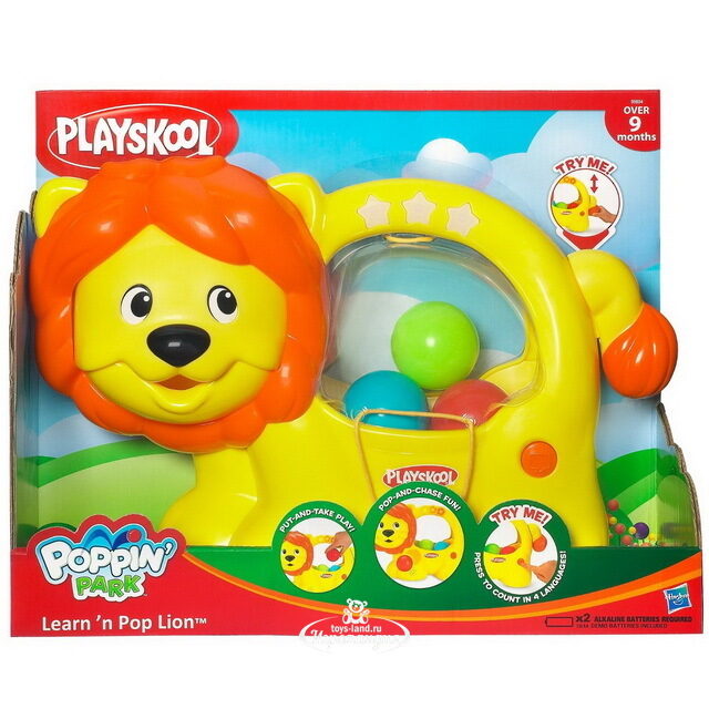 Музыкальная игрушка Веселый львенок, 36 см Hasbro (Хасбро)