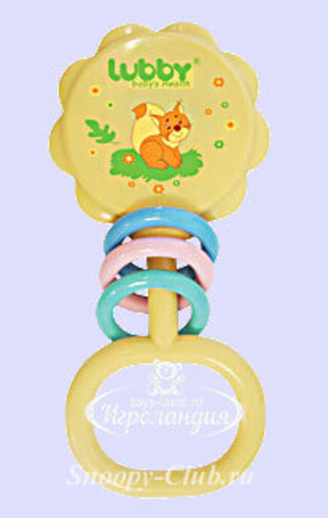 Погремушка 