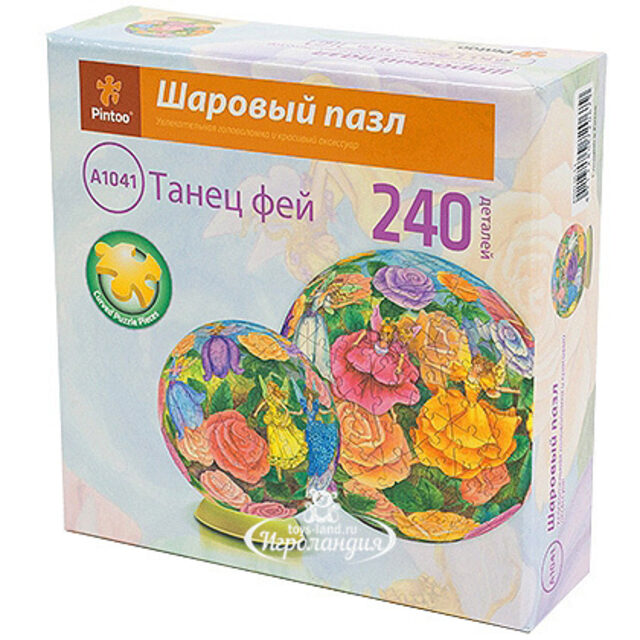 Пазл - шар "Танец Фей", 15 см, 240 элементов Pintoo