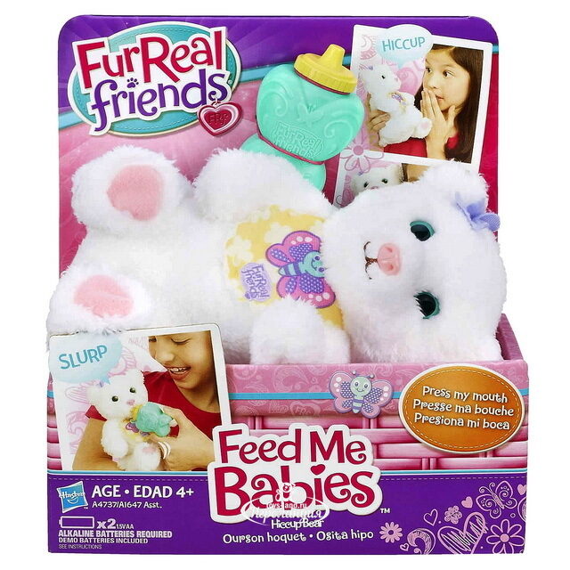Интерактивная игрушка Новорожденные зверята - Медвежонок 15 см (Furreal Friends) Hasbro