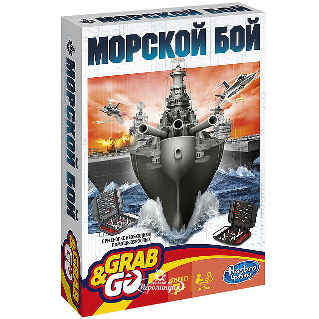 Настольная игра Морской бой, Hasbro Hasbro