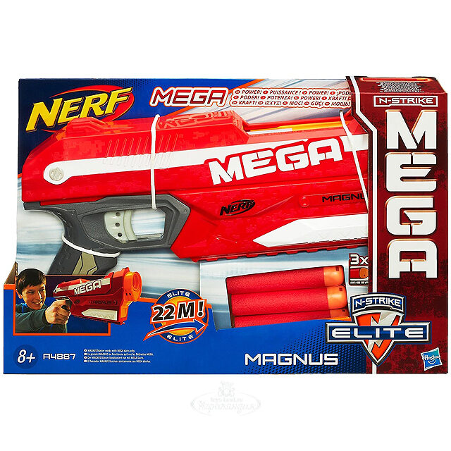 Бластер Nerf Мега Магнус с мягкими патронами Hasbro