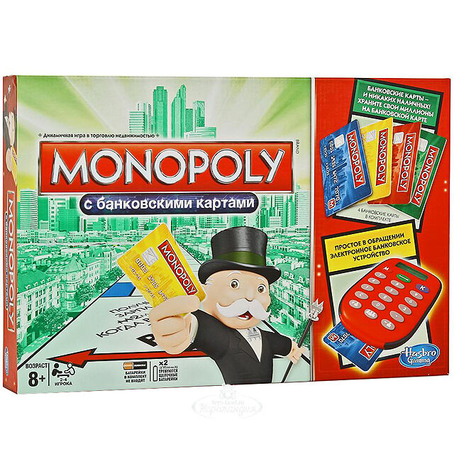 Настольная игра Монополия с банковскими карточками Hasbro