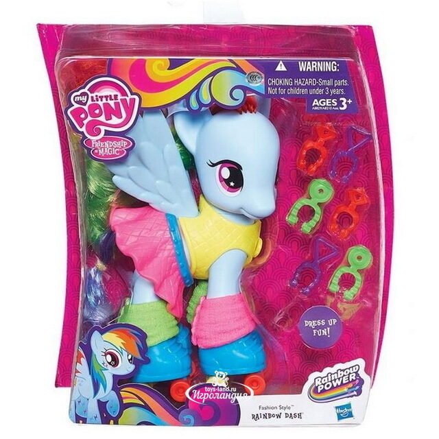 Пони-модница Радуга Дэш на роликах и с аксессуарами 15 см My Little Pony Hasbro