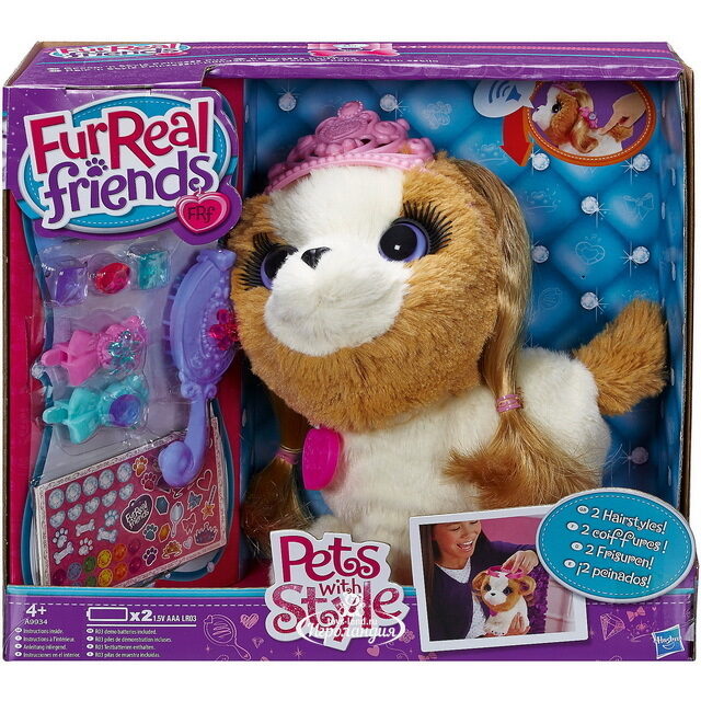 Интерактивная игрушка Модные зверята - Бежево-коричневая собачка (Furreal Friends) Hasbro