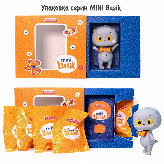 Игровой набор Мини Басик - Новые открытия  8 см Budi Basa