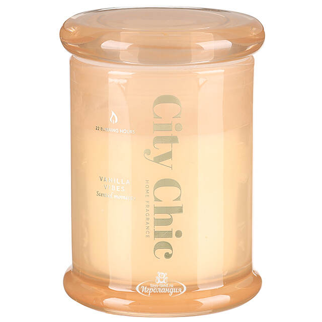Ароматическая свеча Halifax - Ваниль 11*8 см Koopman