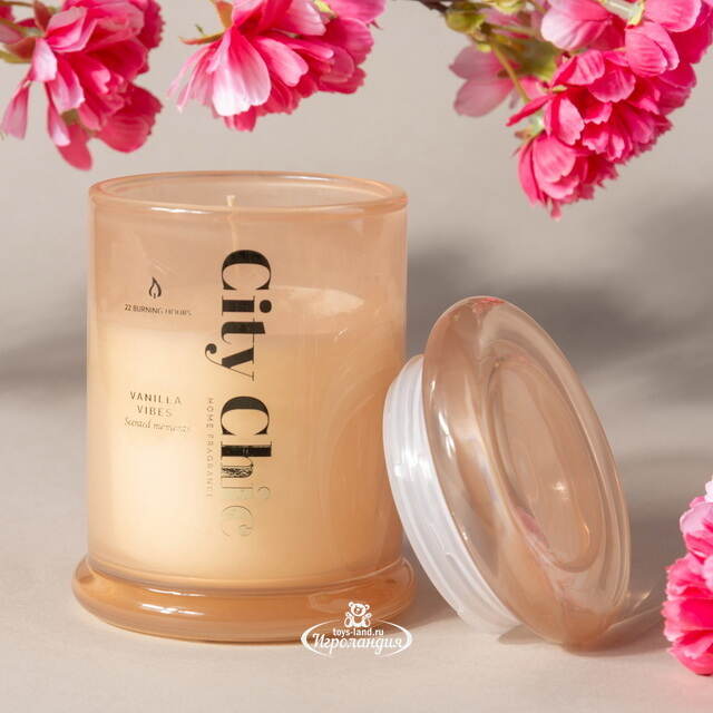 Ароматическая свеча Halifax - Ваниль 11*8 см Koopman